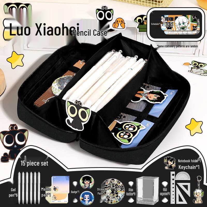 Luo Xiaohei Boys' Large Capacity Pencil Case - Cute, Simple Style for Elementary School Students 2025
