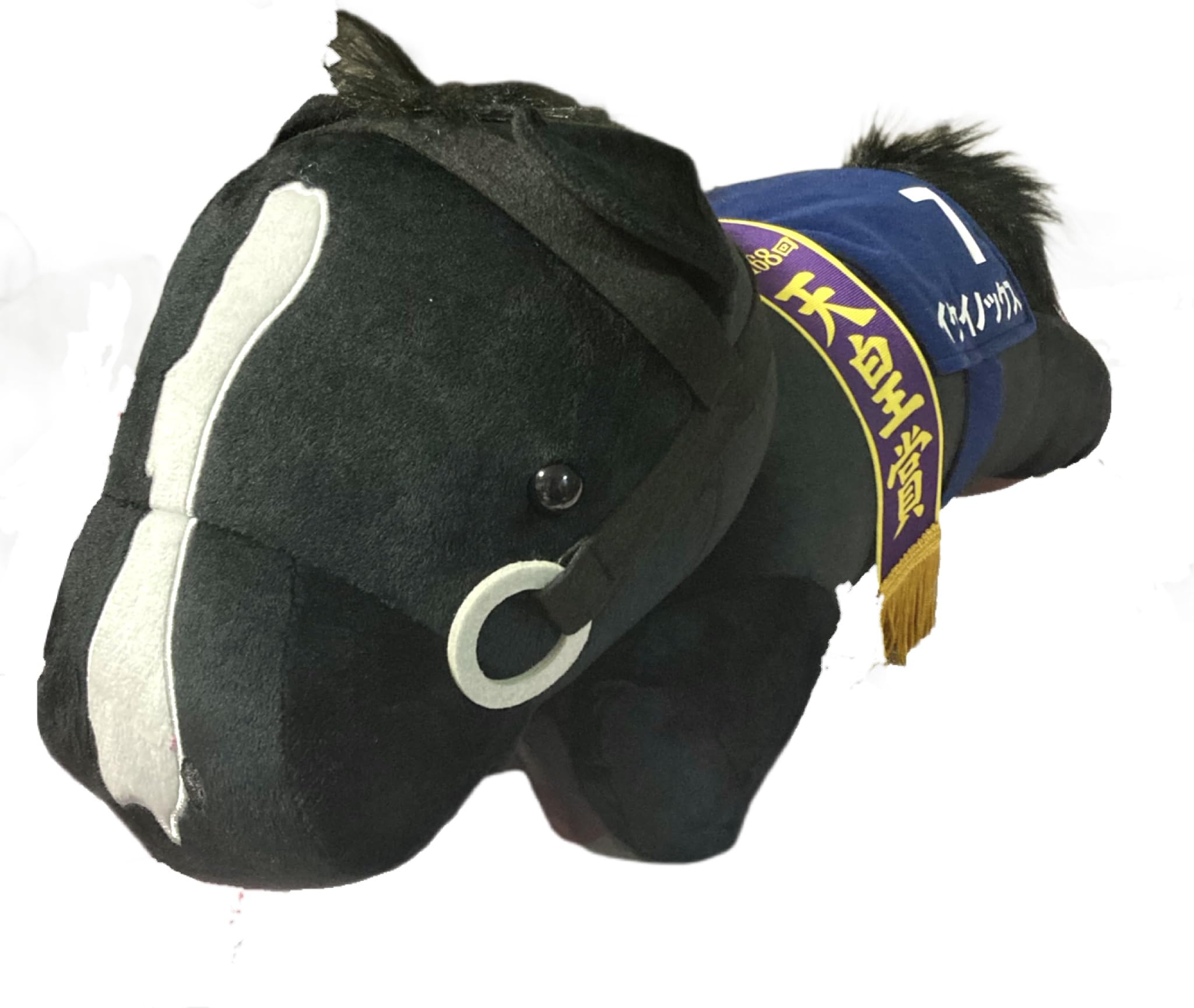 

Thoroughbred Collection Super Big Lying Down Plush Toy 43cm (Equinox) Approx. (Emperor s Cup)