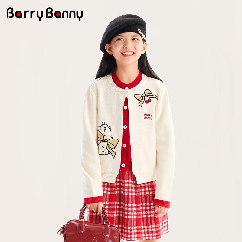 BARRY BANNY Mädchen Retro Kätzchen Strickjacke Pullover