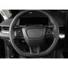 Steering Wheel Horn Button Panel Trim For Ford Mach-E - ABS Carbon Fiber
