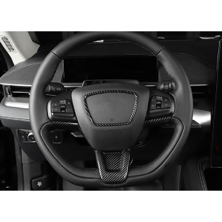 Steering Wheel Horn Button Panel Trim For Ford Mach-E - ABS Carbon Fiber