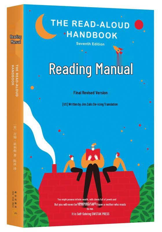 The Read-Aloud Handbook Series