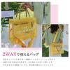 YAYUPLUS Women's Mesh Tote Bag, Clear Shoulder Bag, PVC Material, Large Capacity, Transparent Vinyl, Perfect for Pool, Beach, Outdoor Activities,