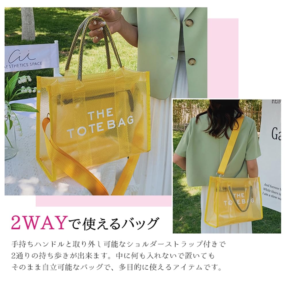 YAYUPLUS Women's Mesh Tote Bag, Clear Shoulder Bag, PVC Material, Large Capacity, Transparent Vinyl, Perfect for Pool, Beach, Outdoor Activities,