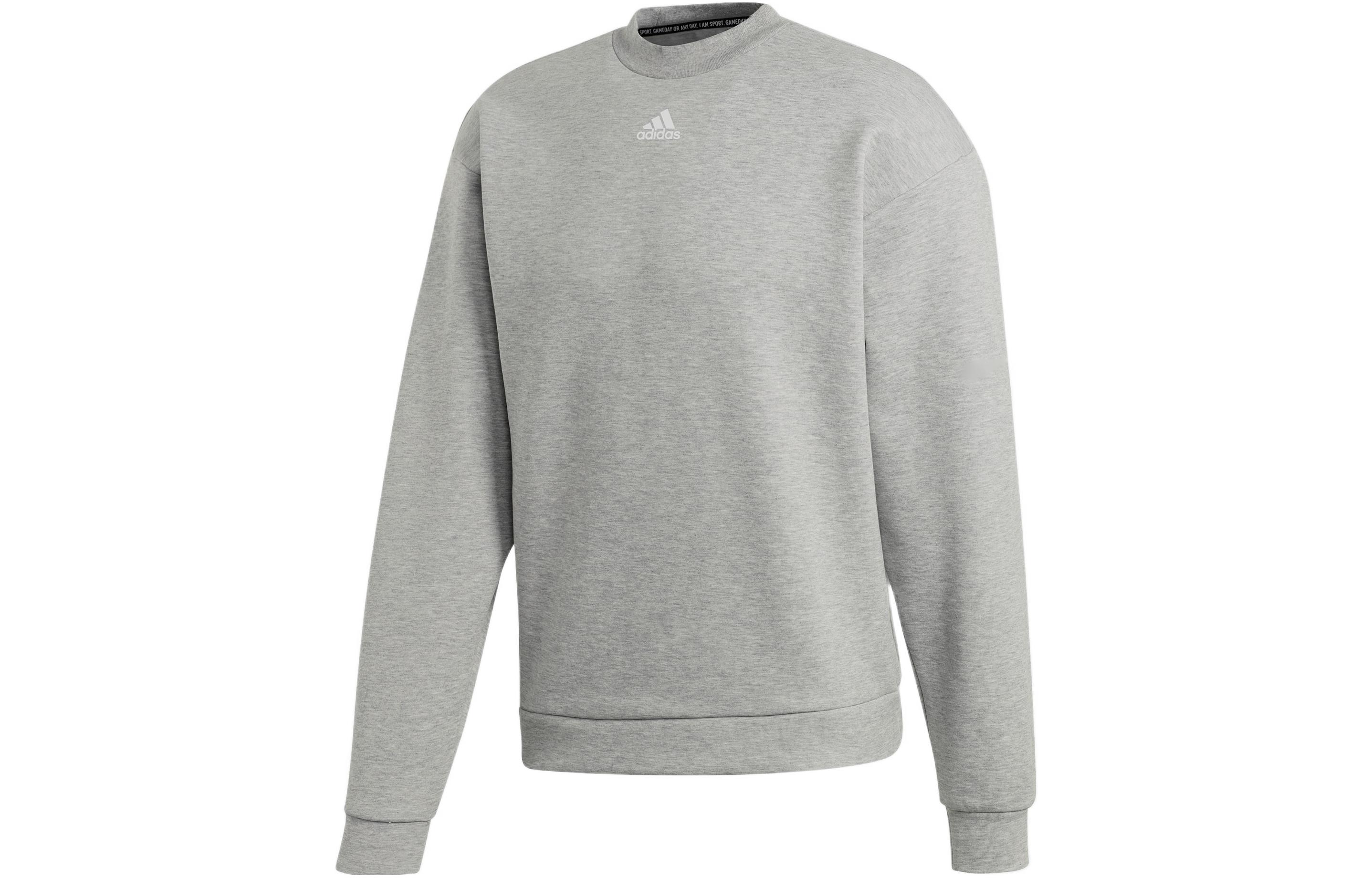 Adidas Sweatshirt Men s Medium Heather Gray EB5279 2XL