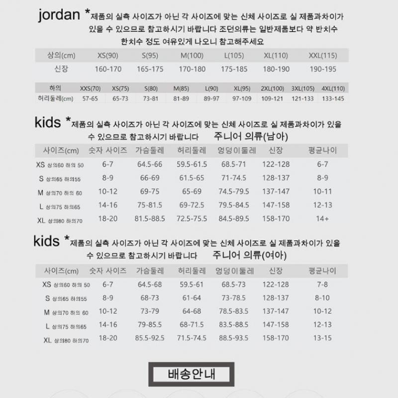 Nike W Dunk loW Dd4 Hj7673 001