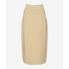 Air Knit YArn Semi A Line Long Skirt Afwss2200