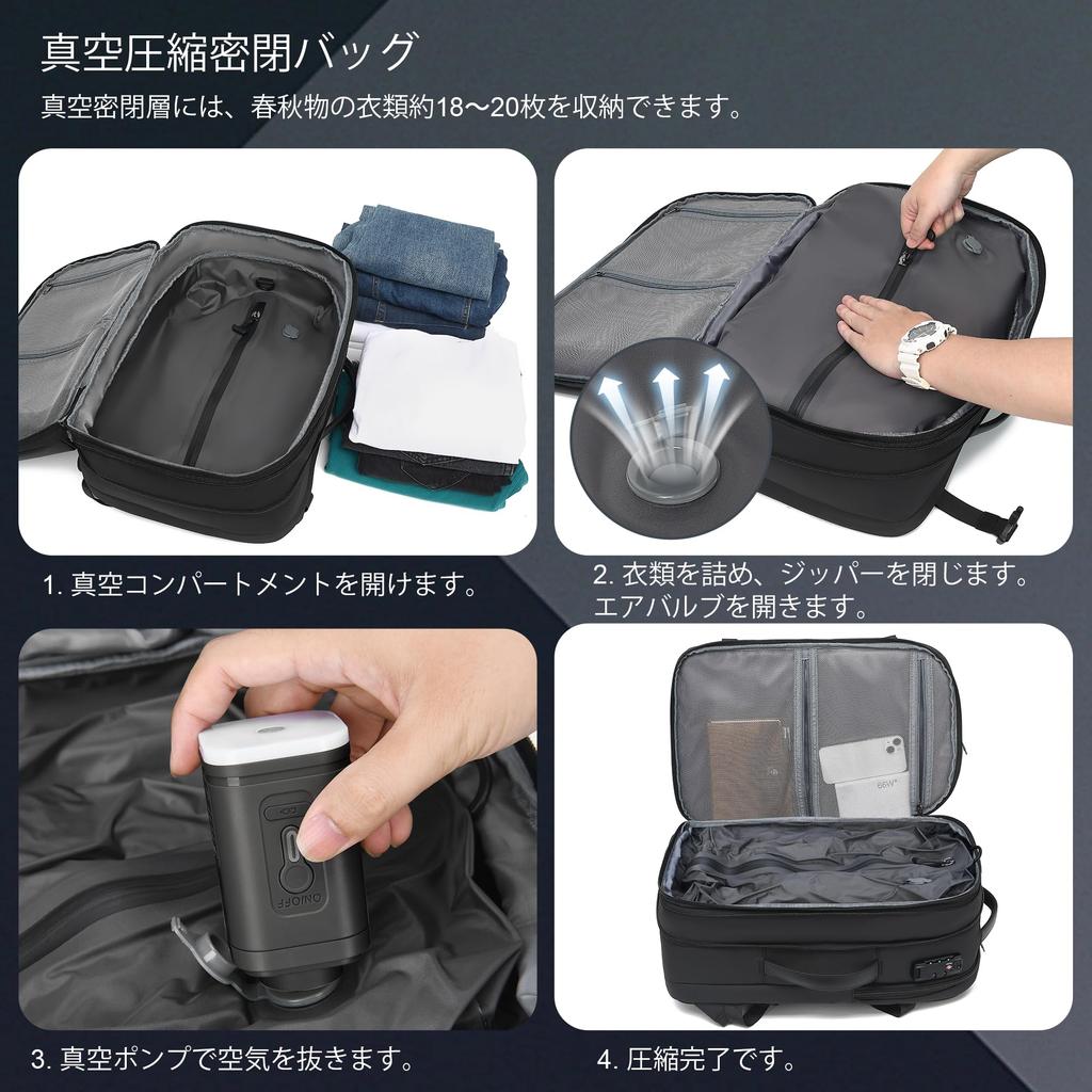 Coolbell Vacuum Compression Backpack, 60L Expandable, TSA Lock Travel Backpack, Waterproof and Dustproof, Large Capacity, Fits 17-inch Laptops,