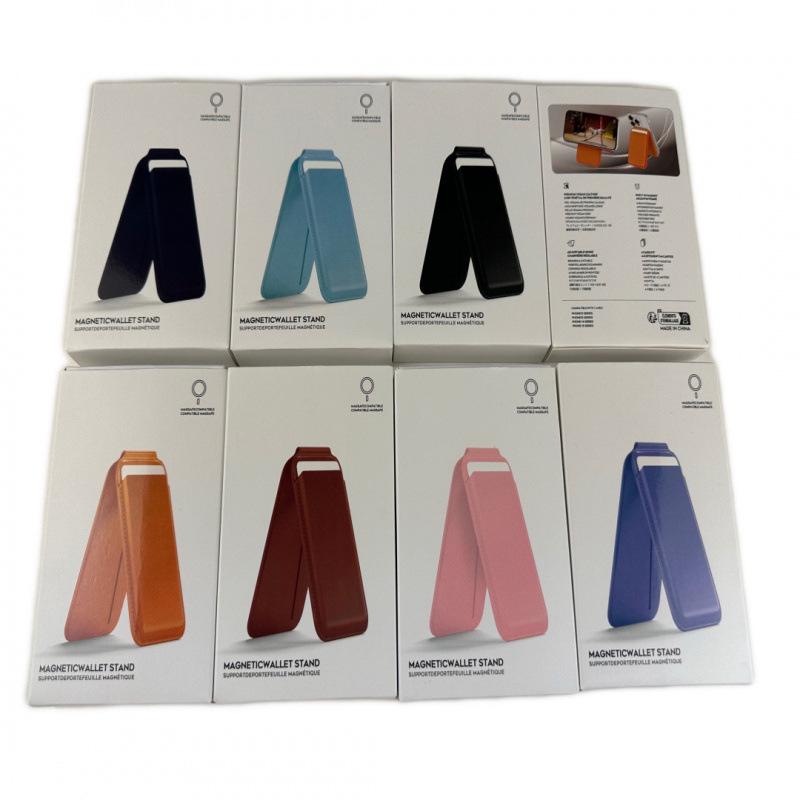 Eco-friendly Magnetic Magsafe Card Holder & Multi-functional PU Phone Stand