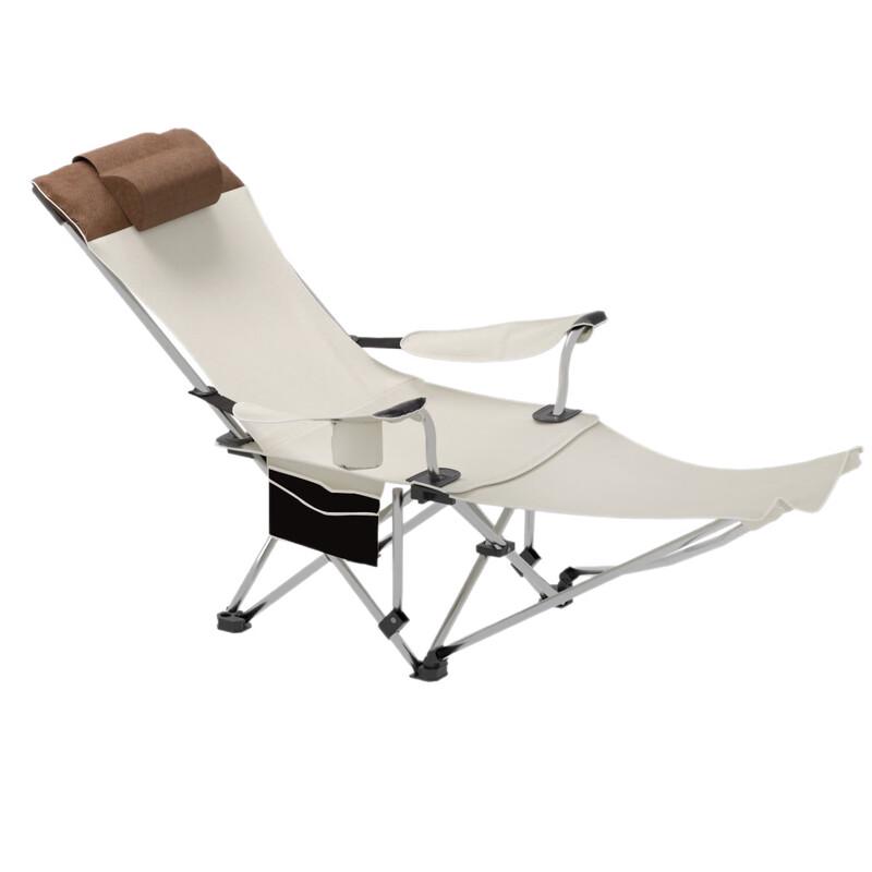 ZISIZ Dual-Use Outdoor Folding Moon Chair