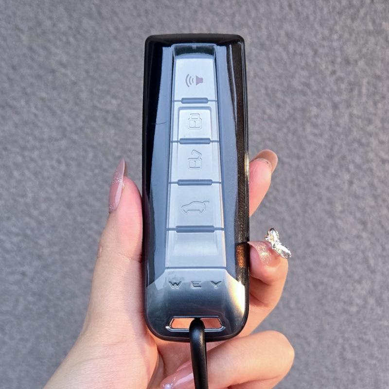 New WEY Blue Mountain Key Case Cover for Great Wall Cars - Compatible with WEY VV5/VV6, Mocha, and Gaoshan Models