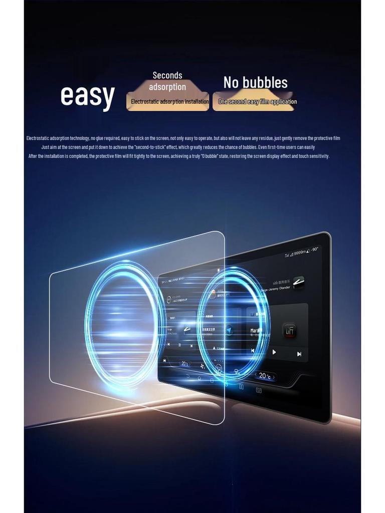 Xiaopeng P7 Central Control Tempered Glass Screen Protector for 25 Models