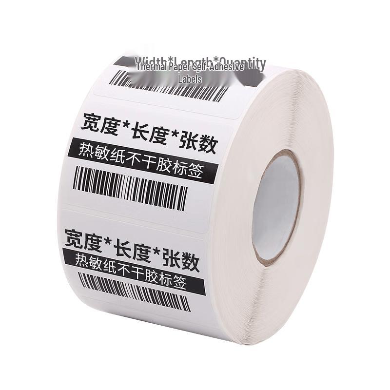 Sinmark Thermal Transfer Coated Barcode Label Roll