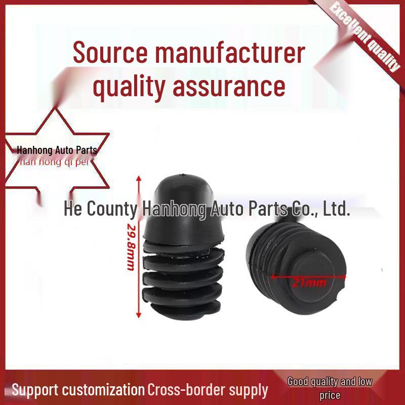 Volkswagen Santana Passat Front Hood and Engine Cover Buffer Rubber Pad Hanhong