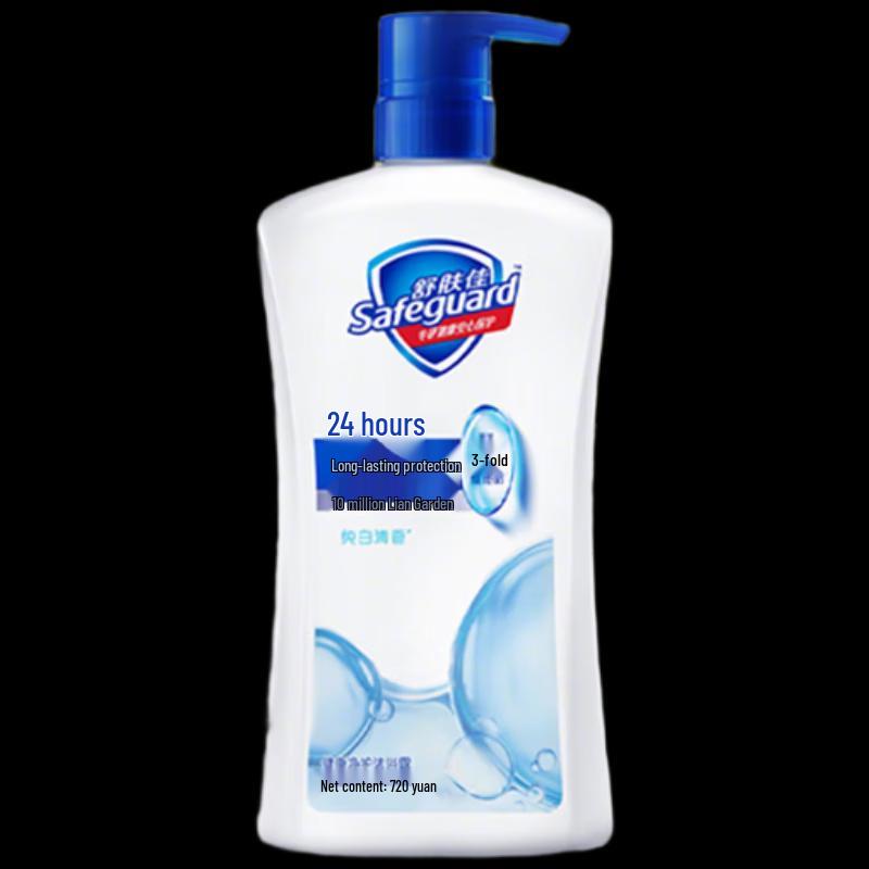 Safeguard Classic Fresh Body Wash
