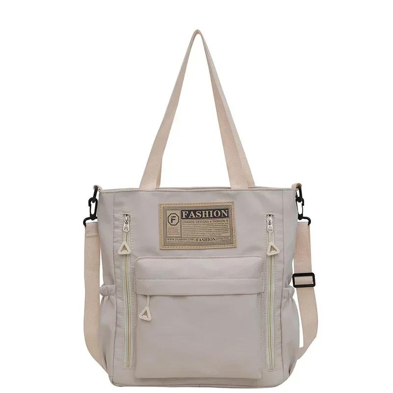 est Female Teens Students' Shoulder Bag Korean Style Contrast Color Handbag Stylish Nylon Korean Crossbody Shopping Bags