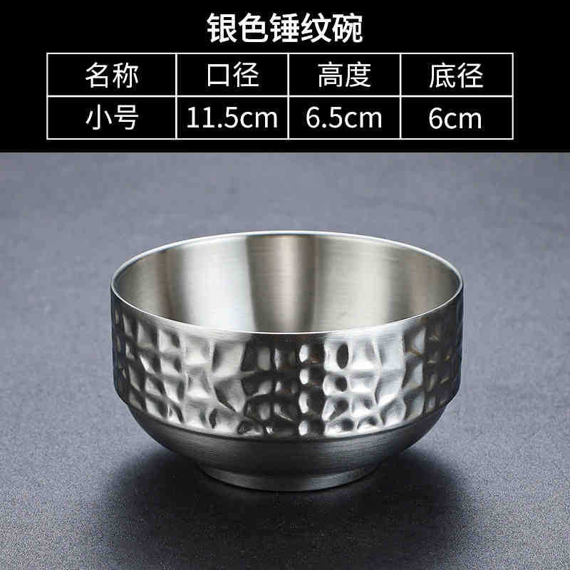 

Миска для риса из нержавеющей стали 304 с кованым узором, двухслойная миска для лапши быстрого приготовления, посуда, модная кухонная утварь