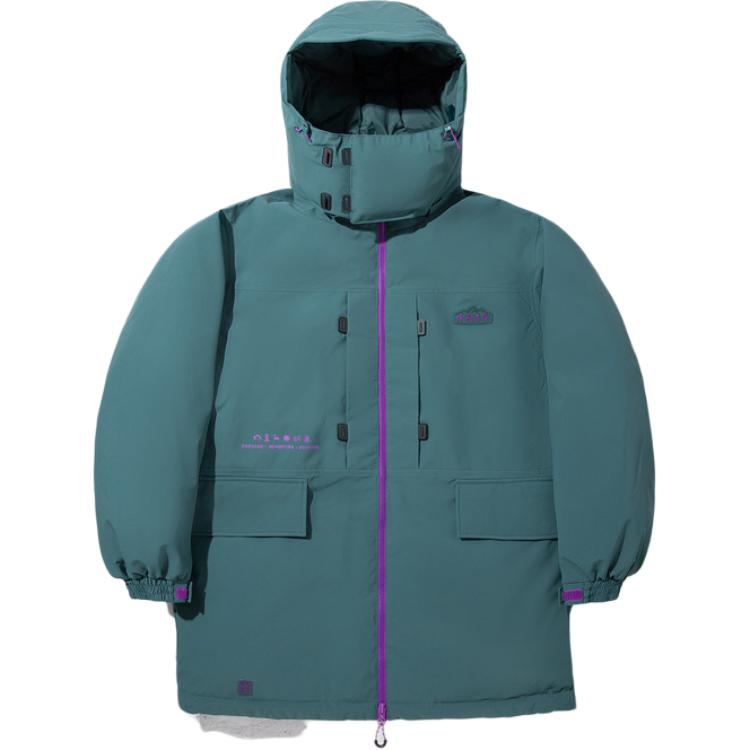 Li Ning Down Jackets Men's Hooded Moderate Other AYMU545-1
