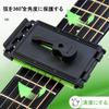 Guitar String Fingerboard Cleans All Easy to Bass Cleaner, Cleaner, Maintenance, Fiber-based, Strings, Dustproof, Use, Guitar,