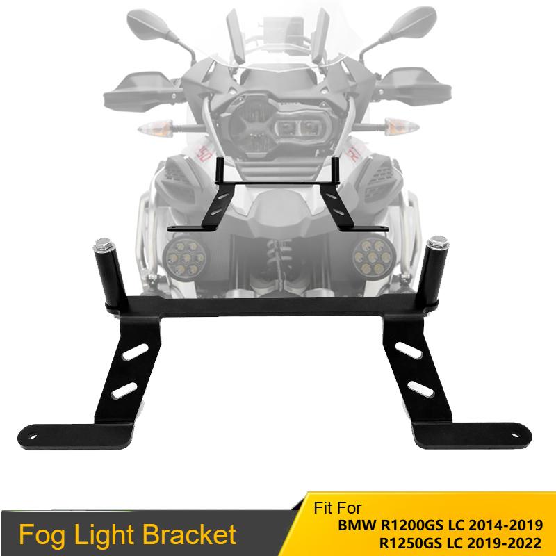 Motorcycle Fog Light Bracket Mount Auxiliary Light Holder For BMW R1200GS R1200 R1250 GS/ADV Gs1200 Lc