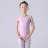 Girls' Summer Ballet Dancewear Vest and Leotard