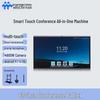 Meng Zhi Yuan Interactive Flat Panel Display (CN Version)