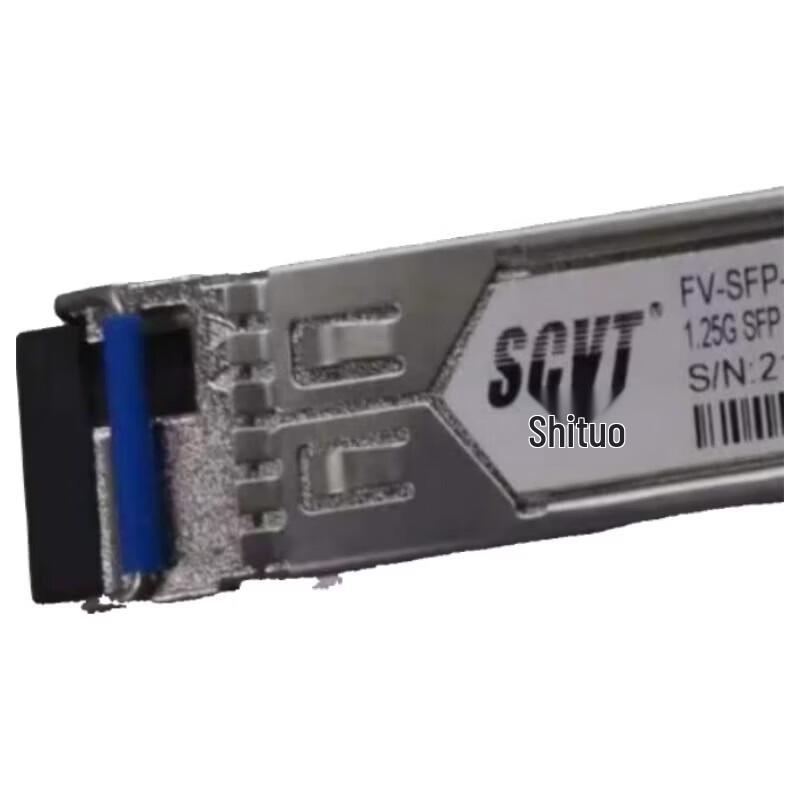 

SCVT Gigabit Fiber Optic Installation Kit