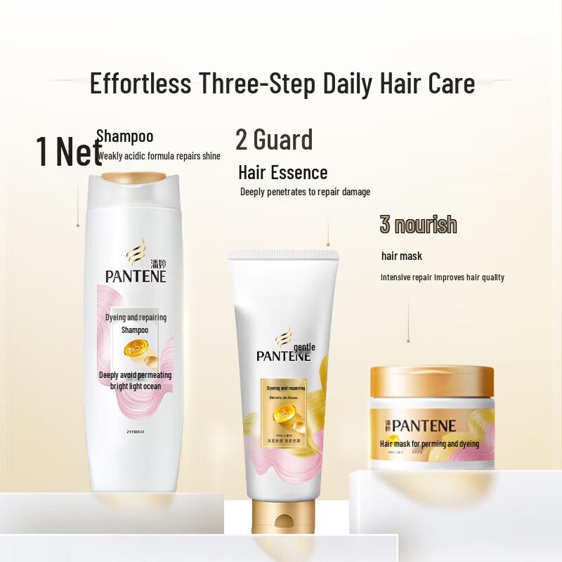 Pantene PRO-V Color & Perm Repair Shampoo