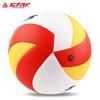Star VB225-34 Competition Volleyball