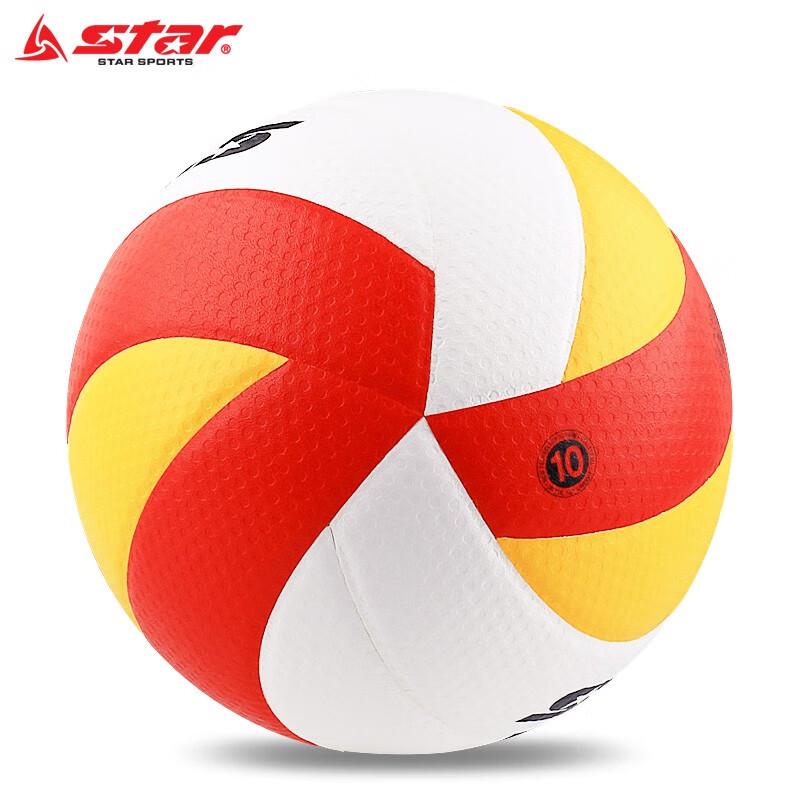 Star VB225-34 Competition Volleyball
