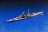 Aoshima Bunka Kyozai 1/700 Waterline Series No. 619 German Battleship Tirpitz Plastic Model Ship