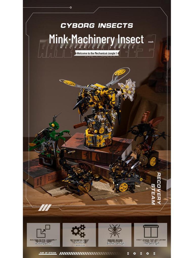 Mechanical Punk Insect Building Blocks Toy (Model JD011-15) - Grasshopper, Beetle, Mantis, Scorpion Assembly Set, Free Shipping