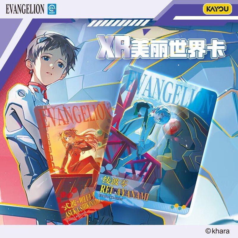 Genuine EVA Neon Genesis Evangelion Classic New Beginning Rei Ayanami Shinji Ikari Anime Cards