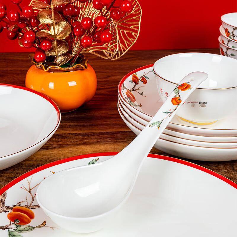 Tanghui Bone China Chinese Dinnerware Set