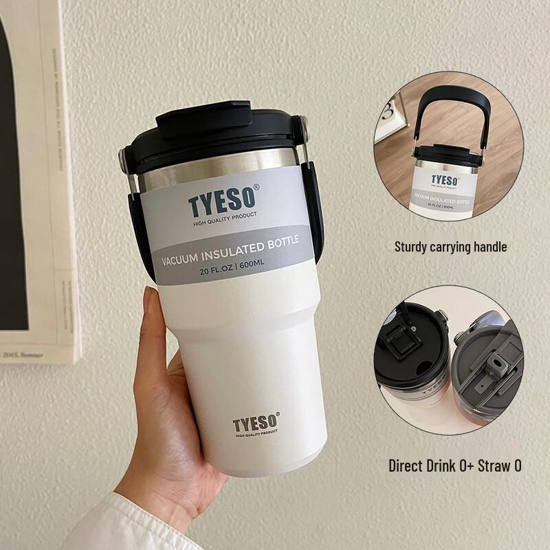 Shangqi 600ml Stainless Steel Insulated Travel Mug