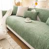Chenier Simple Sofa Cushion  Four Seasons Universal Solid Color Non-Slip Seat Cushion Sofa Cover Sofa Cover