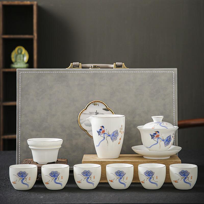 Handon White Porcelain Kung Fu Tea Set Gift Box