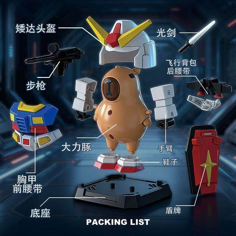 Capybara Magnetic Transformable Robot Mecha Set 3D Assembly Model Desktop Figurine Building Toy For Kids Home Decor Collectible