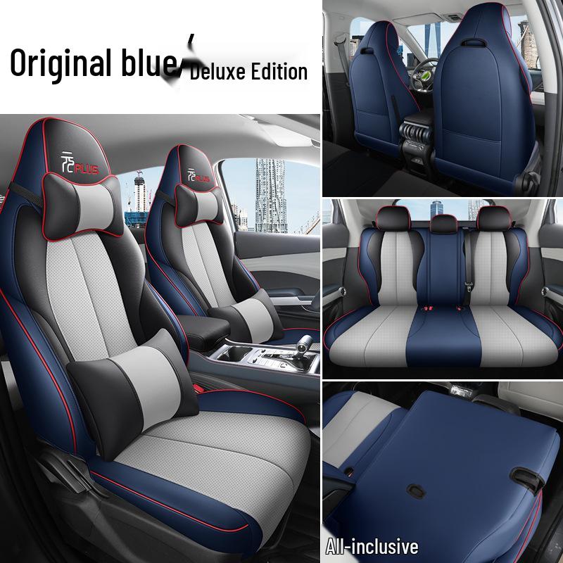 2022 BYD Yuan PLUS All-Season Electric Car Seat Covers