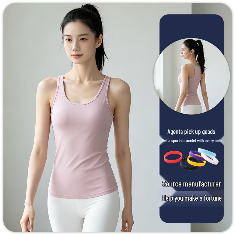 Women's Yoga Camisole - Sleeveless, Form-Fitting Sports Vest for Running and Layering