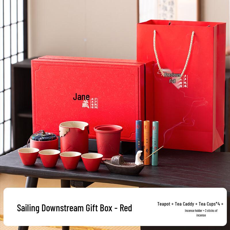 Chinese Ceramic Tea Set Gift