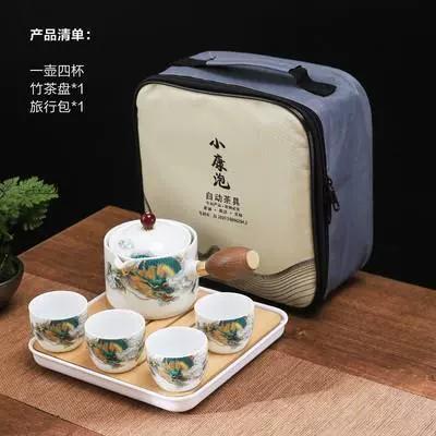 Chinese Style Kung Fu Travel Ceramic Tea Set Portable Teapot Set with 360 Rotation Tea Make Teacup Cup for Tea Gift Bag 2025 New