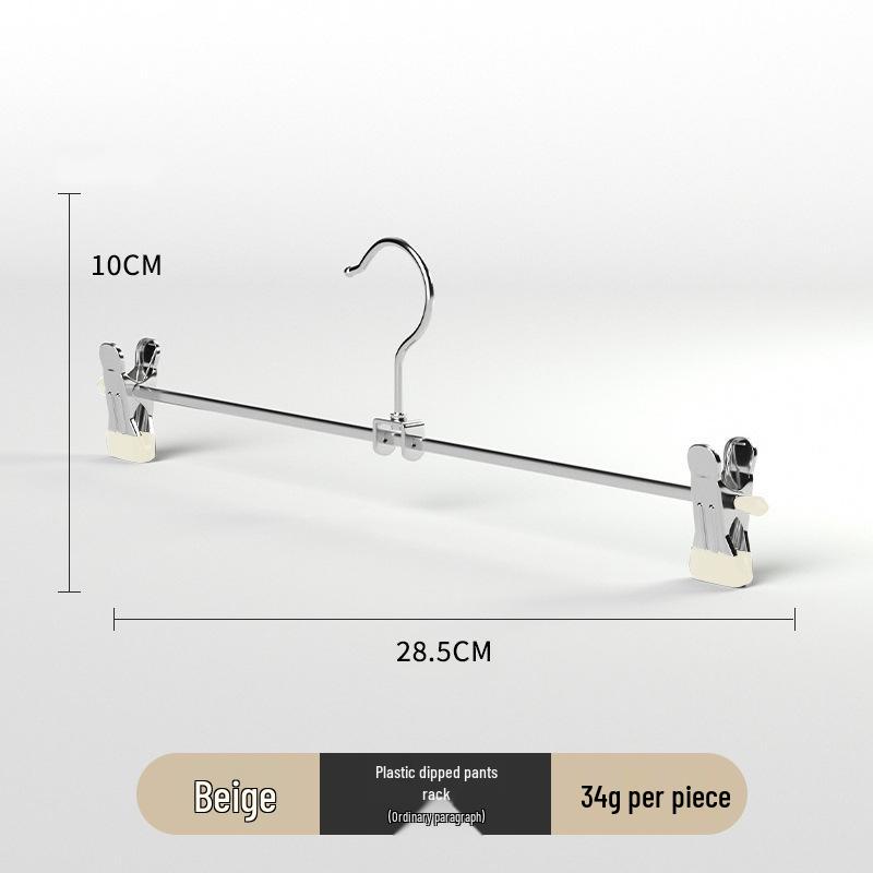 

Зажим для юбки из нержавеющей стали: Нескользящая, не оставляющая следов вешалка для брюк для домашнего хранения