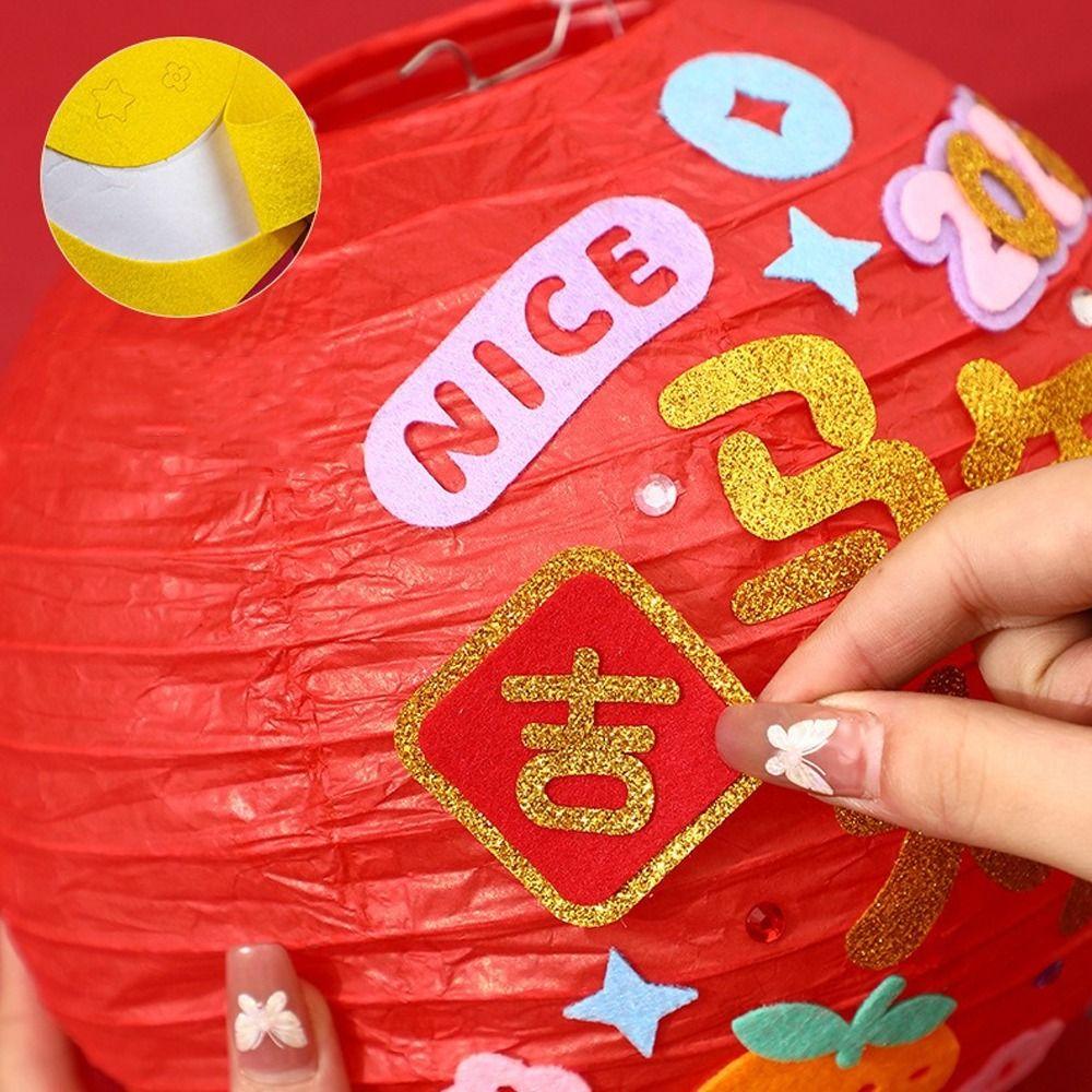 Cartoon Chinese New Year Lanterns Paper Traditional LED Glowing Lantern Blessing Handmade Spring Festival Lanterns