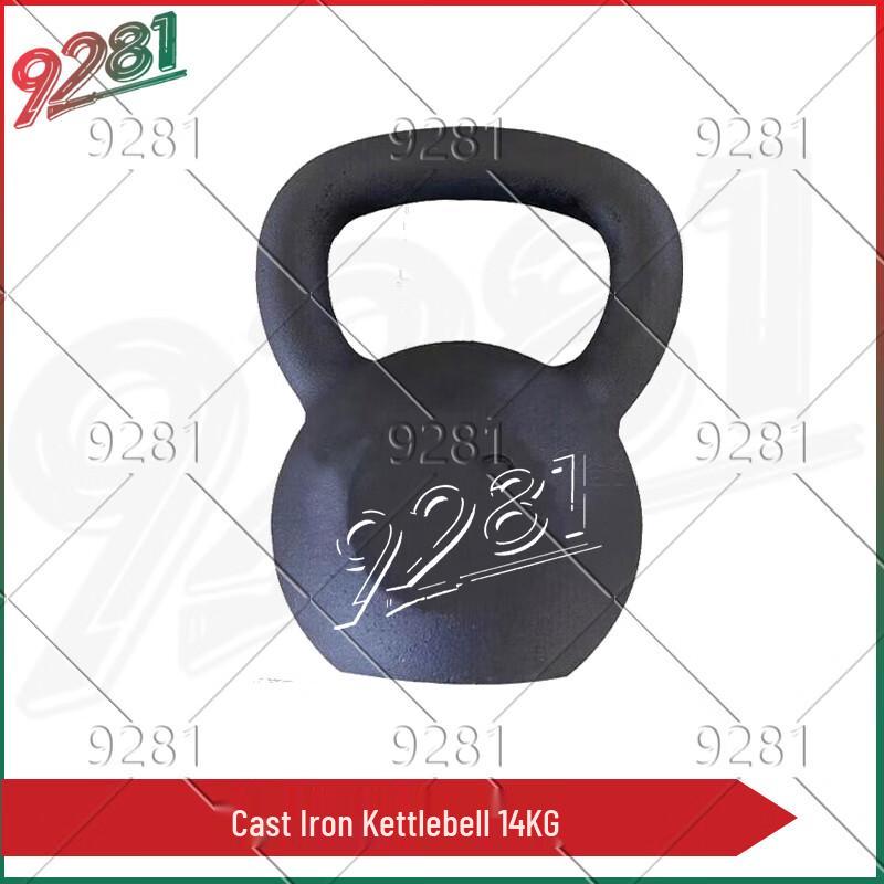 9281 New Outline 400m Combined Obstacle Training Equipment