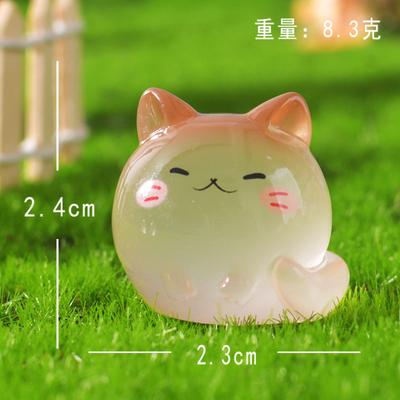 In the Dark and Long Tail Resin Figurine, Cute Miniature Decoration for Desk Shelf Garden