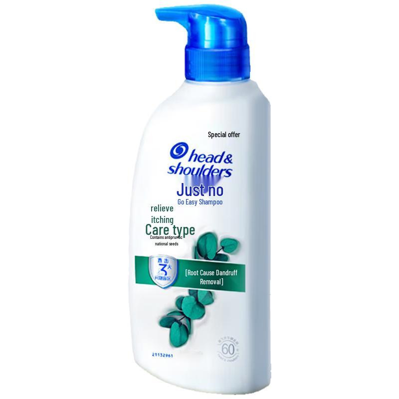 

Head & Shoulders Ocean Fresh Anti-Dandruff Itch Care Shampoo
