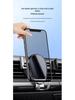 Vent-Friendly Car Phone Holder with Gravity-Activated Navigation