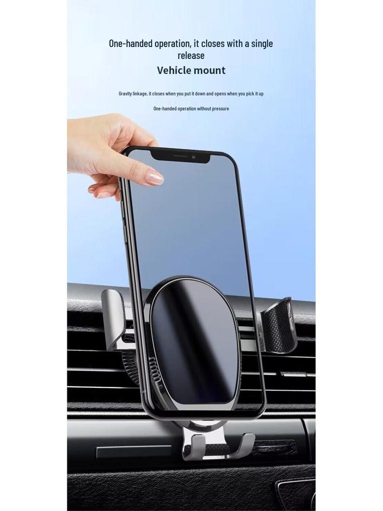 Vent-Friendly Car Phone Holder with Gravity-Activated Navigation