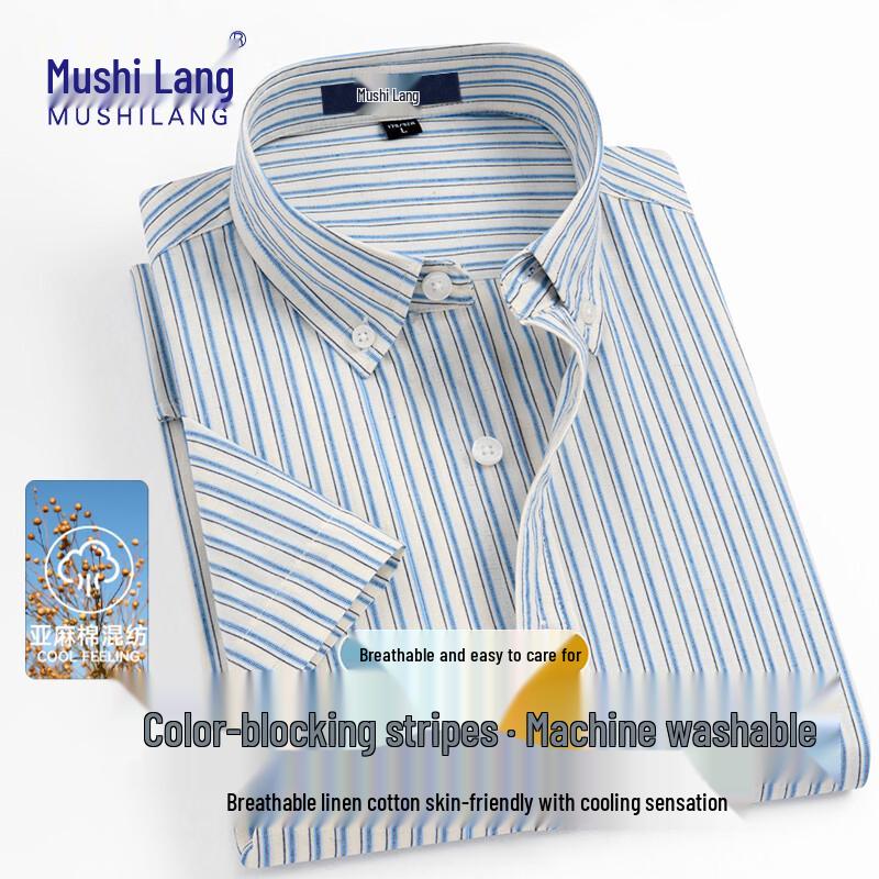 MUSHILANG Men s Linen Blend Striped Casual Short-Sleeve Shirt 40